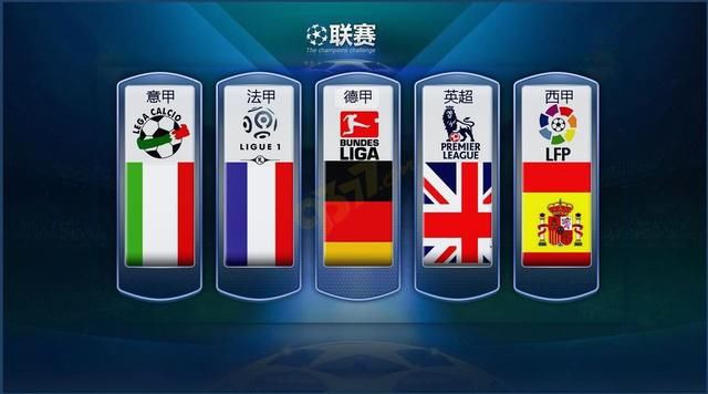 越国界