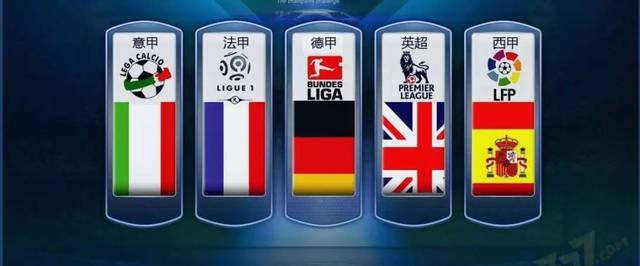 成为许多球 成为许多球